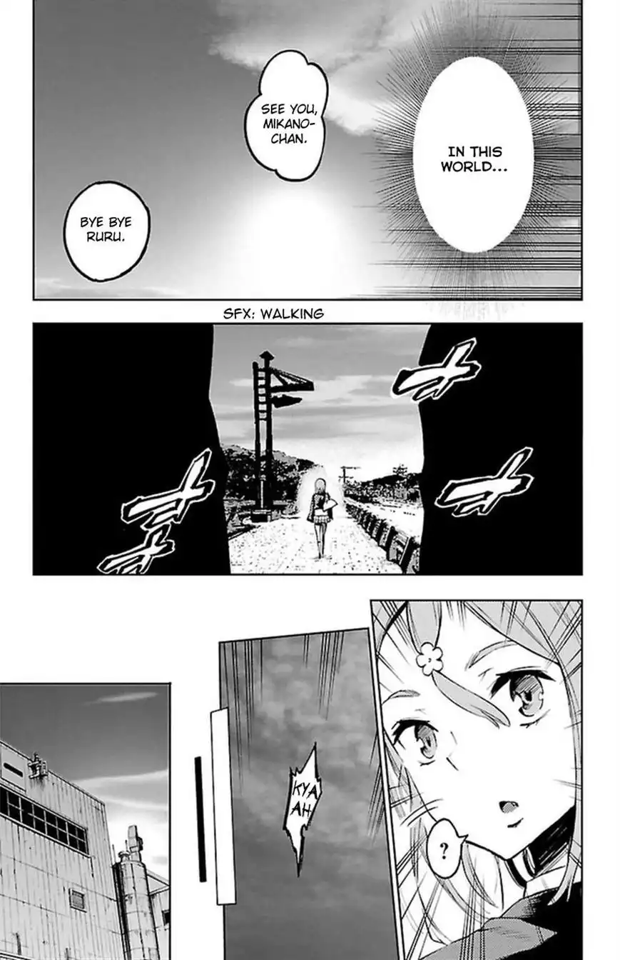 Mahou Shoujo of the End Chapter 32 40